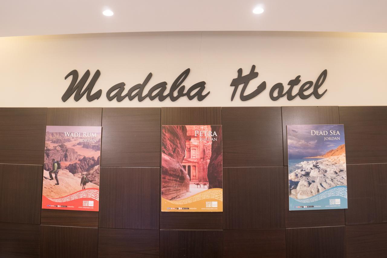 Madaba Hotel Exterior photo